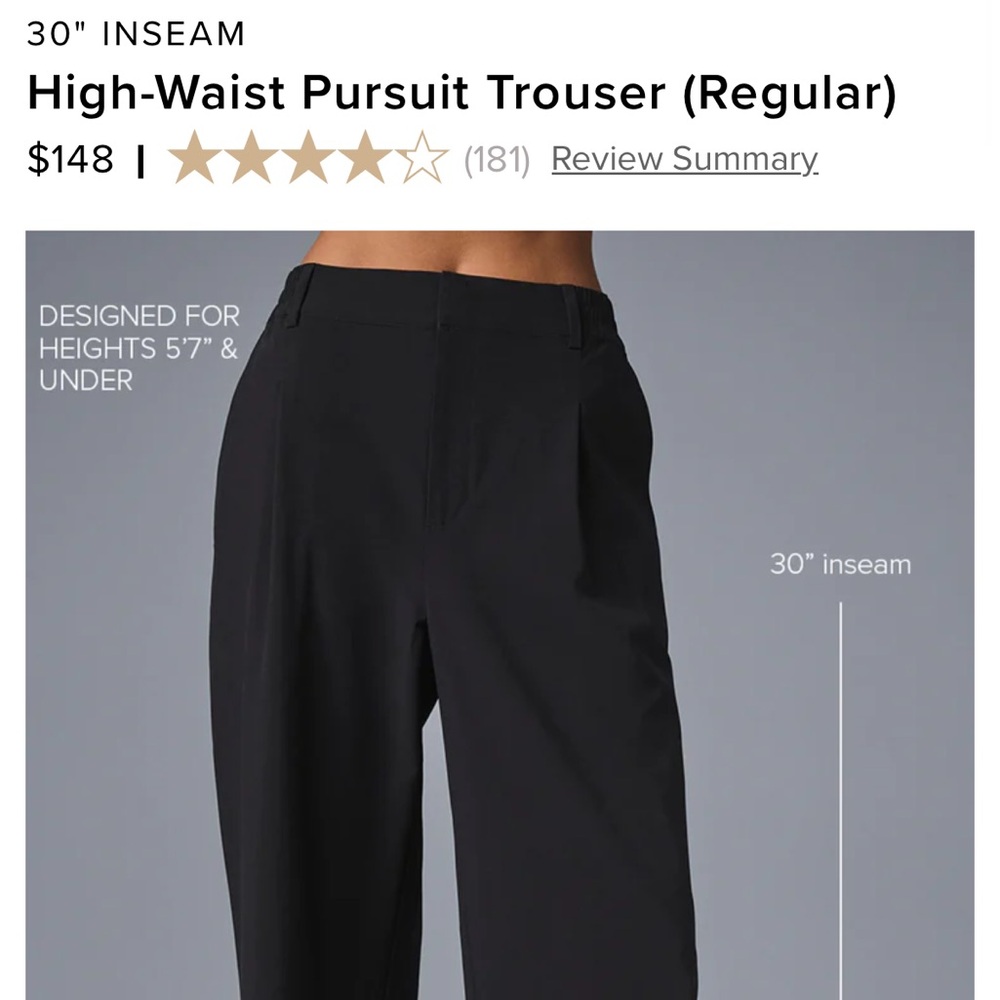 High-Waist Pursuit Trouser (ALO)